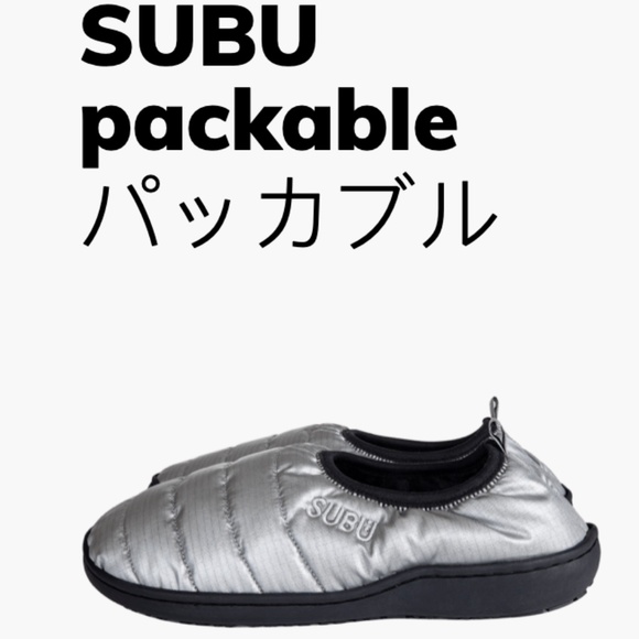 Subu Shoes Subu Indooroutdoor Packable Silver Unisex Slipper Poshmark Subu Shoes Subu Indooroutdoor Packable Silver Unisex Slipper Poshmark